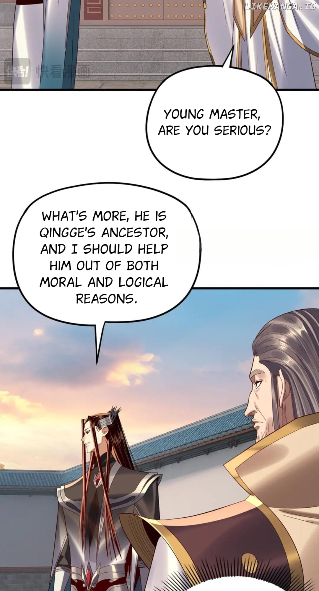 Me, The Heavenly Destined Villain Chapter 258 - page 43